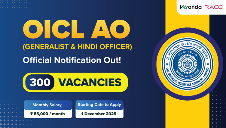 OICL AO Notification 2025 Out for 300 Administrative Officer Posts, Apply Online from 1 Dec 2025