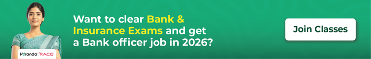 Bank of Baroda C&IC Recruitment 2026 Notification Out for 86 Vacancies, Apply Online Now