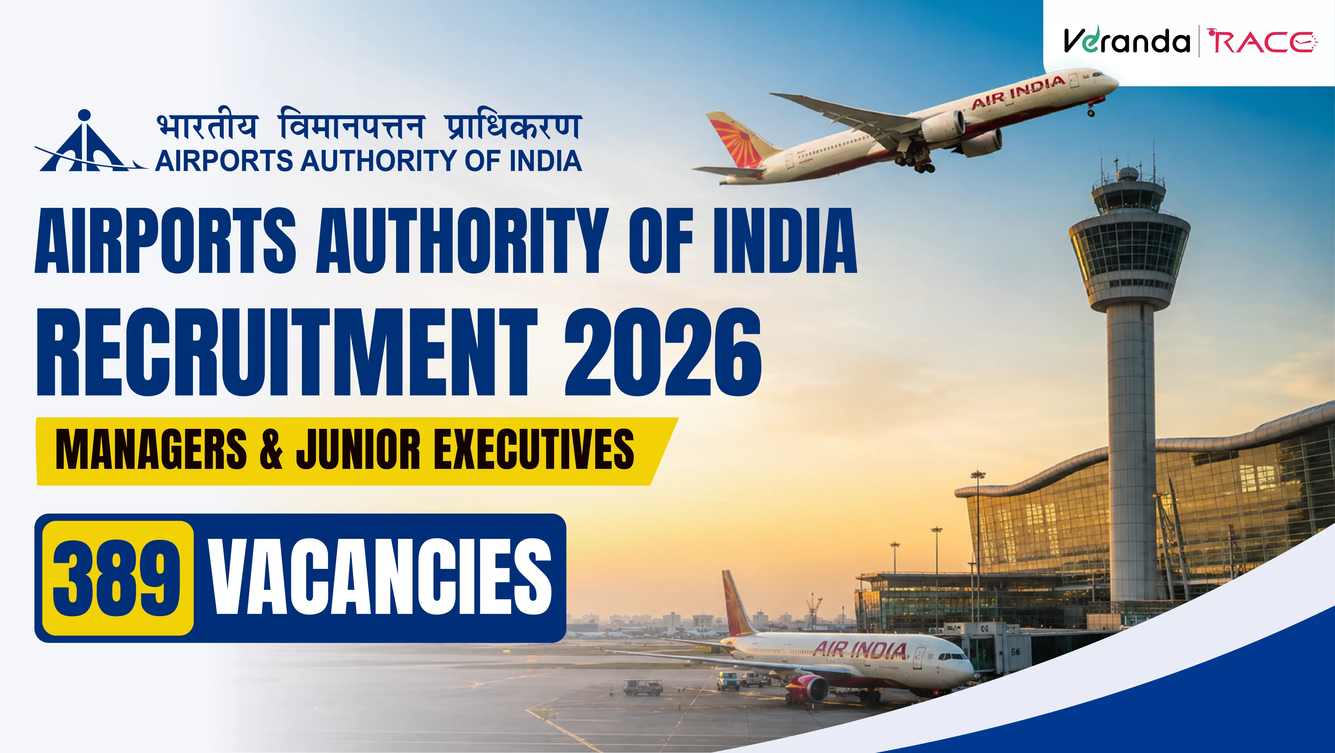 AAI Recruitment 2026 Notification Out for 389 Manager and Junior Executive Vacancies; Apply Online Now @ www.aai.aero, Download Notification PDF