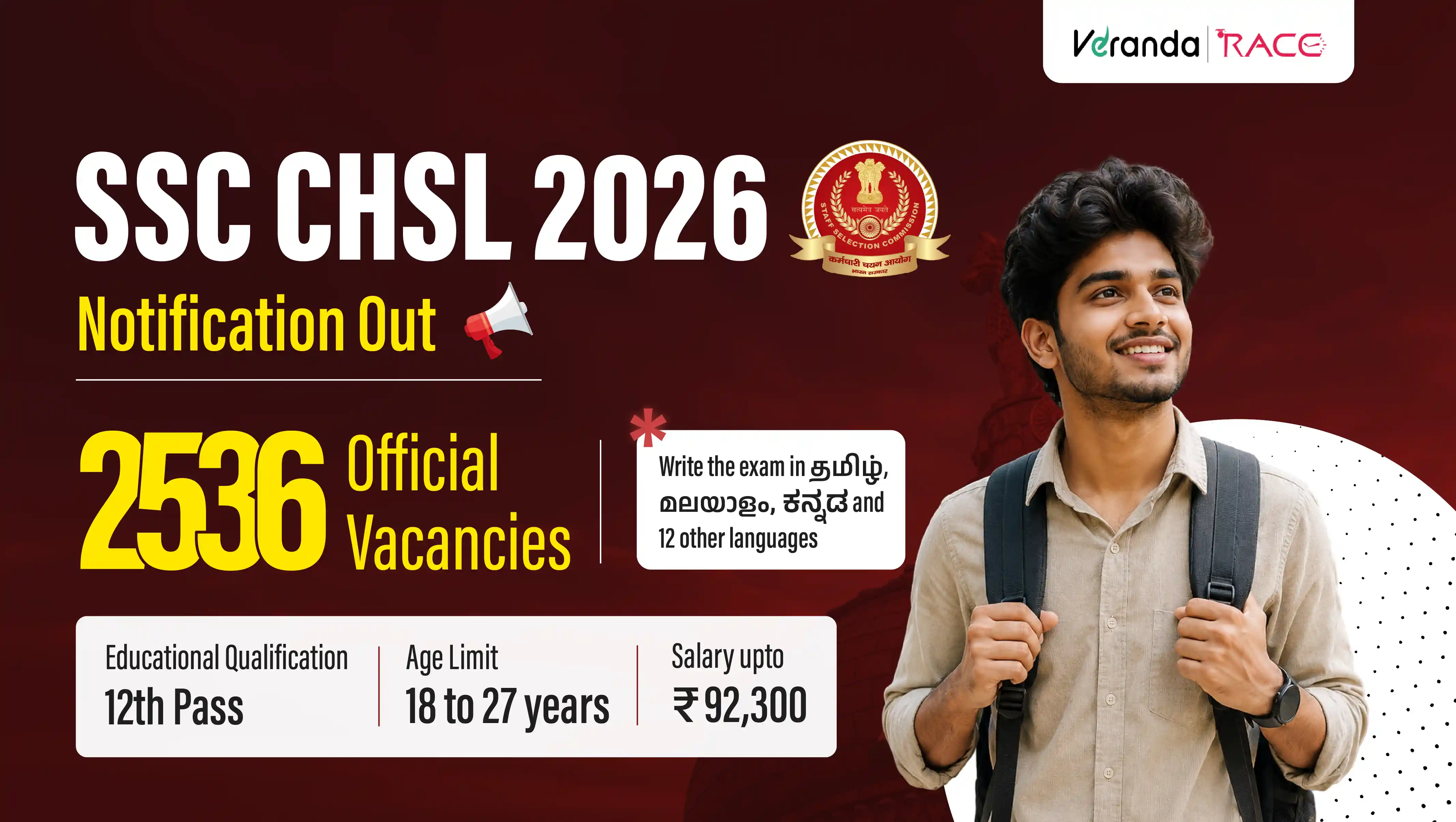 SSC CHSL 2026 Notification PDF Out for 2536 Vacancies, Form Dates, Apply Online @ssc.gov.in