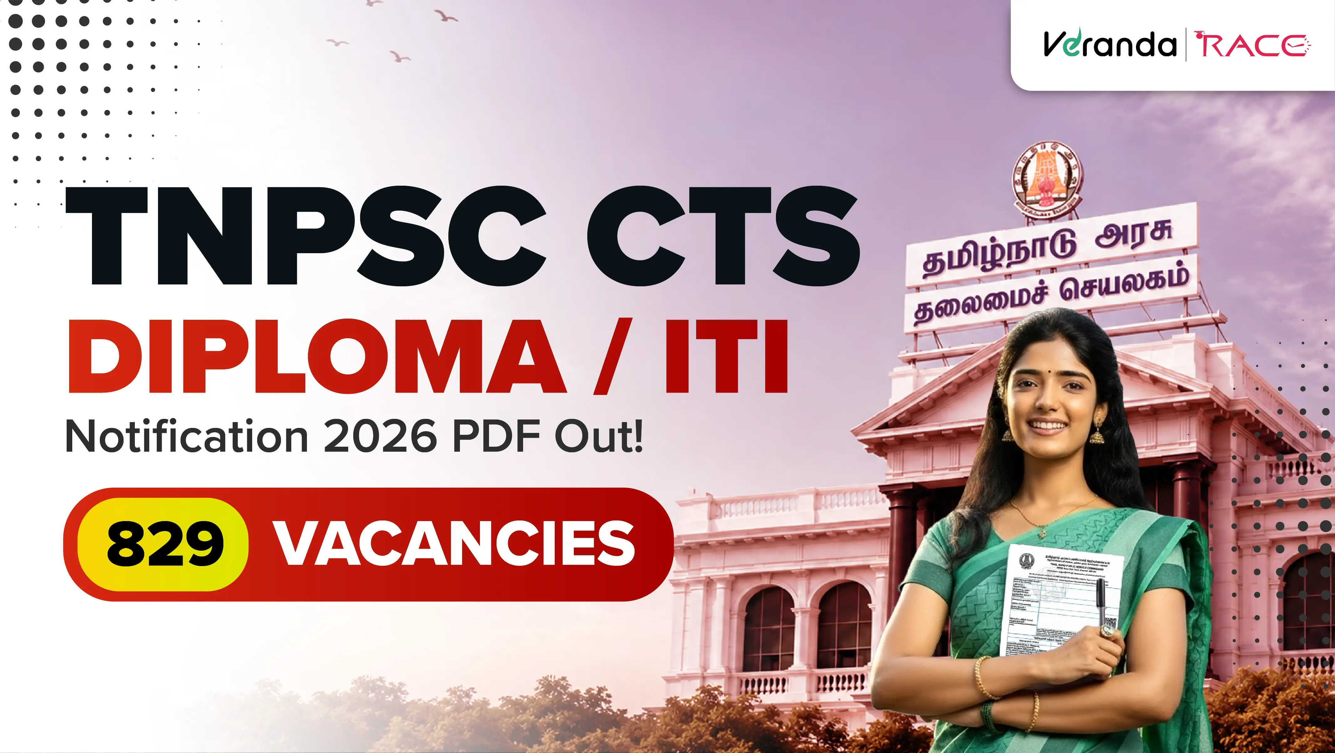 TNPSC CTS Diploma ITI 2026 Notification Out for 839 Diploma ITI Combined Technical Services Posts, Eligibility, Apply Online, Only Written Exam and No Interview