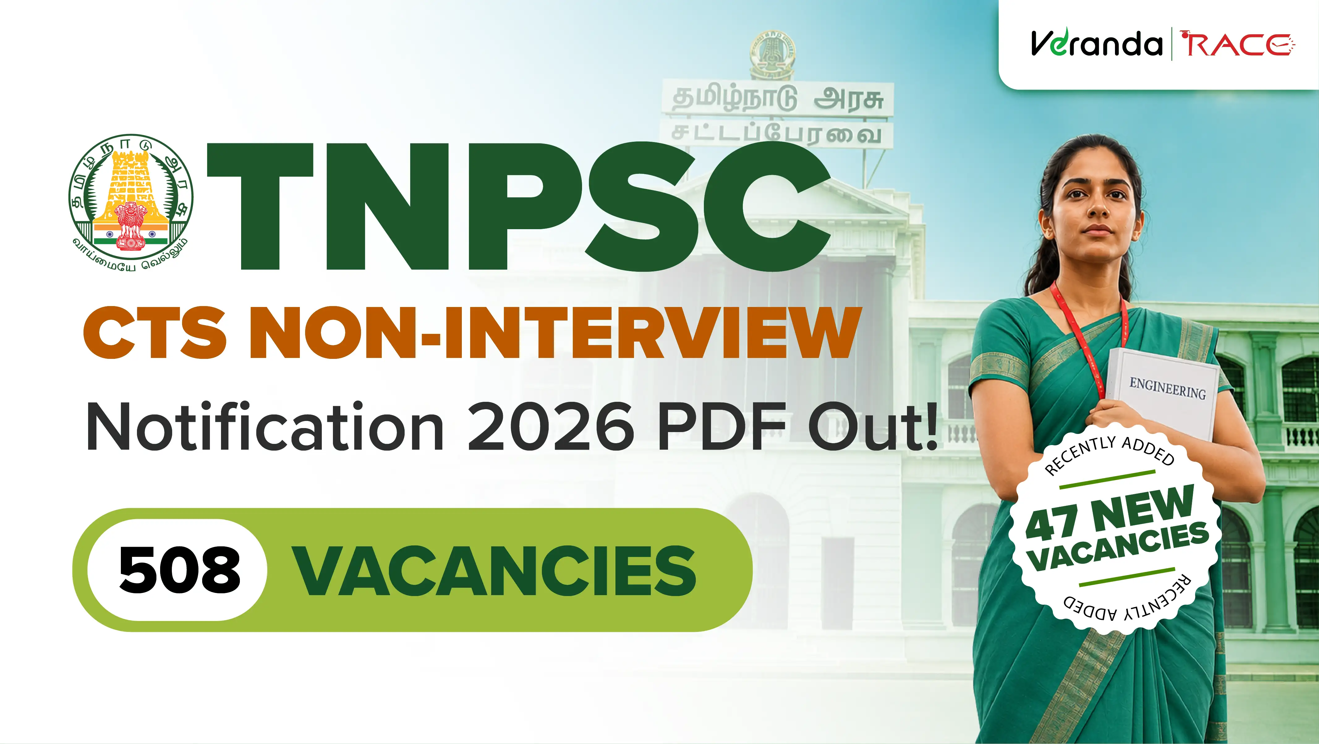 TNPSC CTS Non-Interview 2026 Recruitment Notification Out for 508 Combined Technical Services Posts, Online Form Starts on 27 May 2026 (Increased Vacancies - Latest Update)
