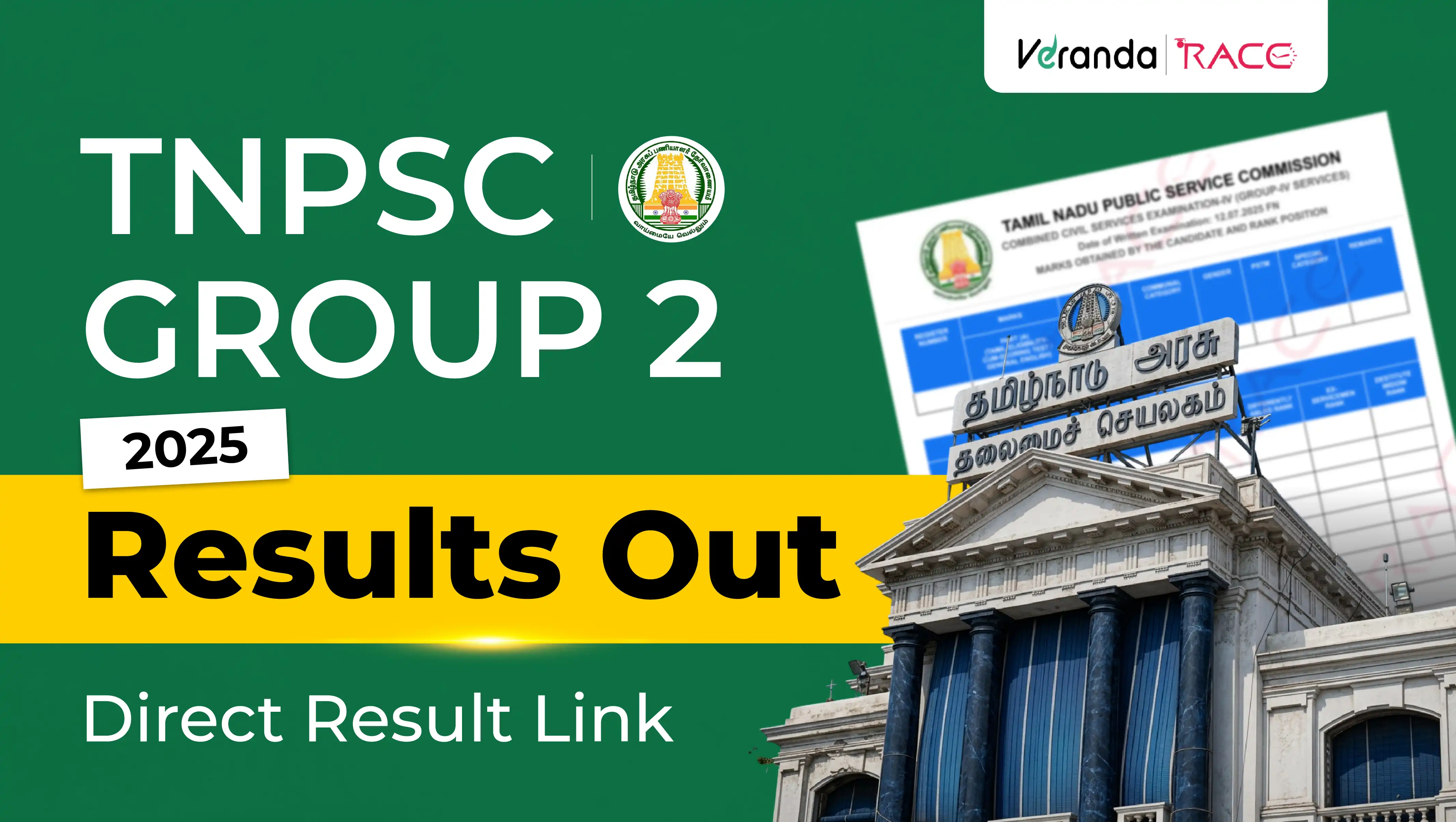 TNPSC Group 2 Mains Result 2025 Out, Download Result PDF at tnpsc.gov.in, Check Marks & Group 2 and 2A Rank