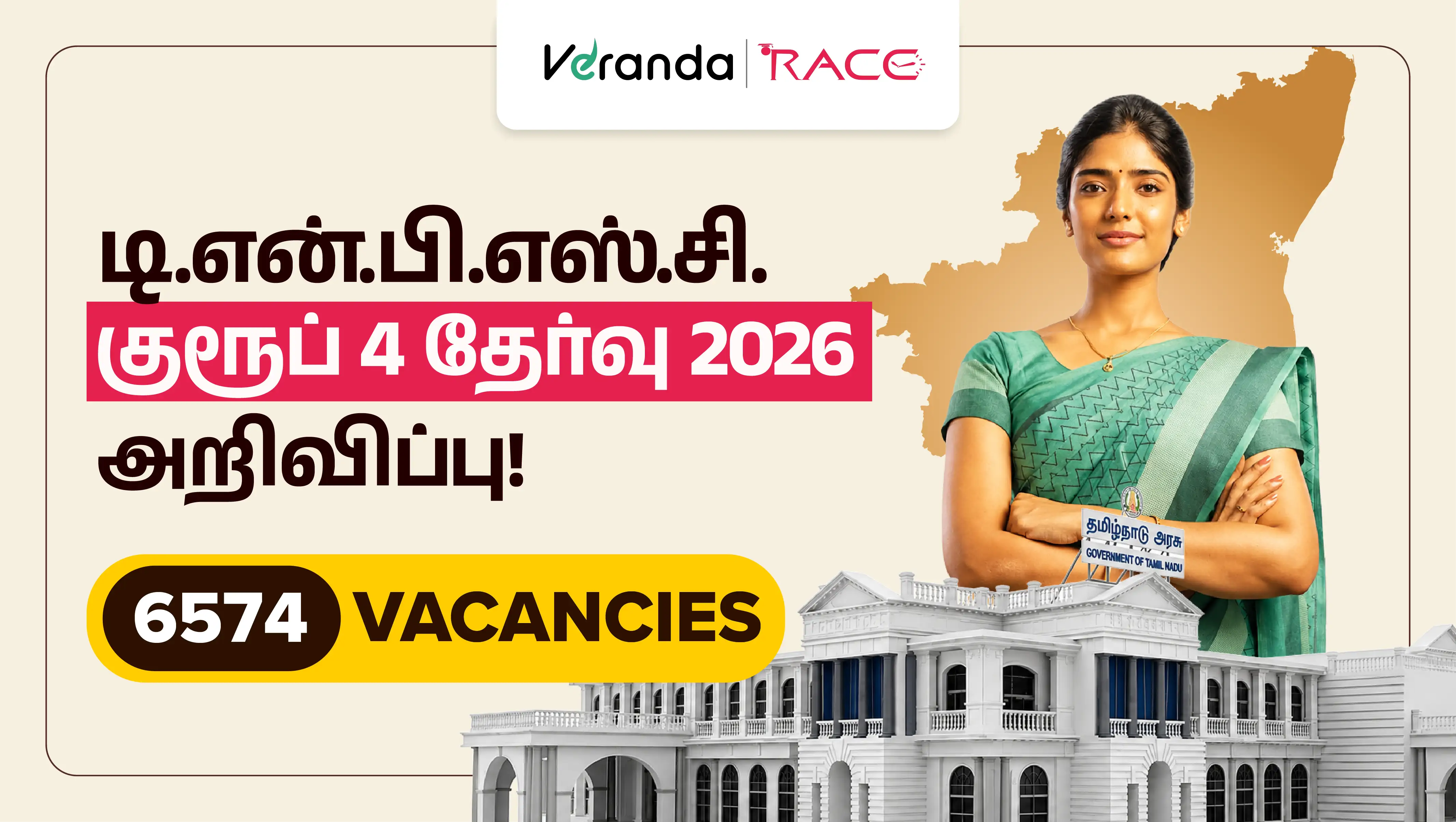 TNPSC Group 4 Notification 2026 Out @ tnpsc.gov.in, Check Post Details, 6574 Group 4 Vacancies, Exam Dates, Apply Online Link and More