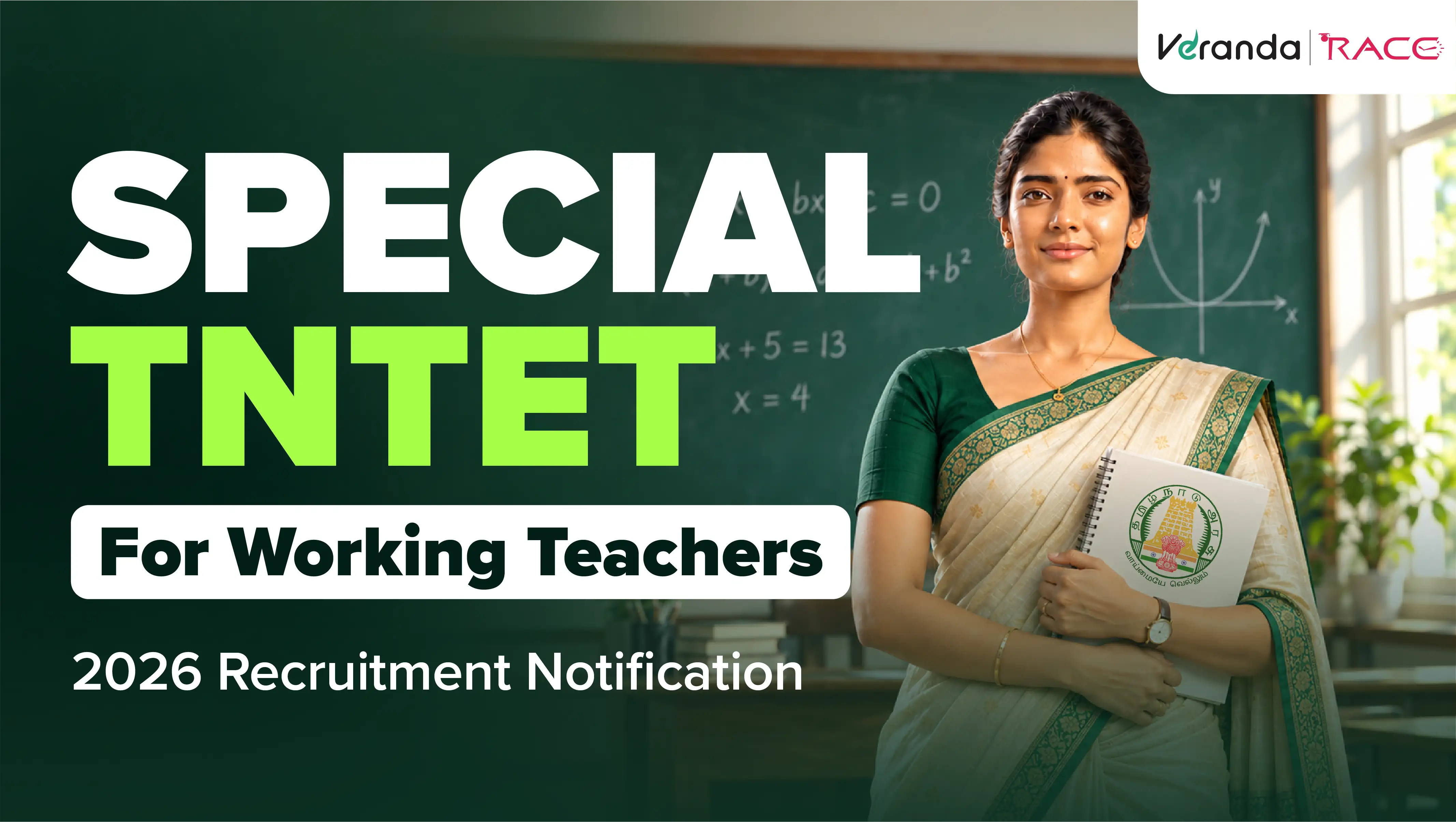 Special TNTET 2 for Working Teachers 2026 Notification PDF Out; Special TNTET Paper 1 and 2 Exams on 20 December 2026, Apply Online Now