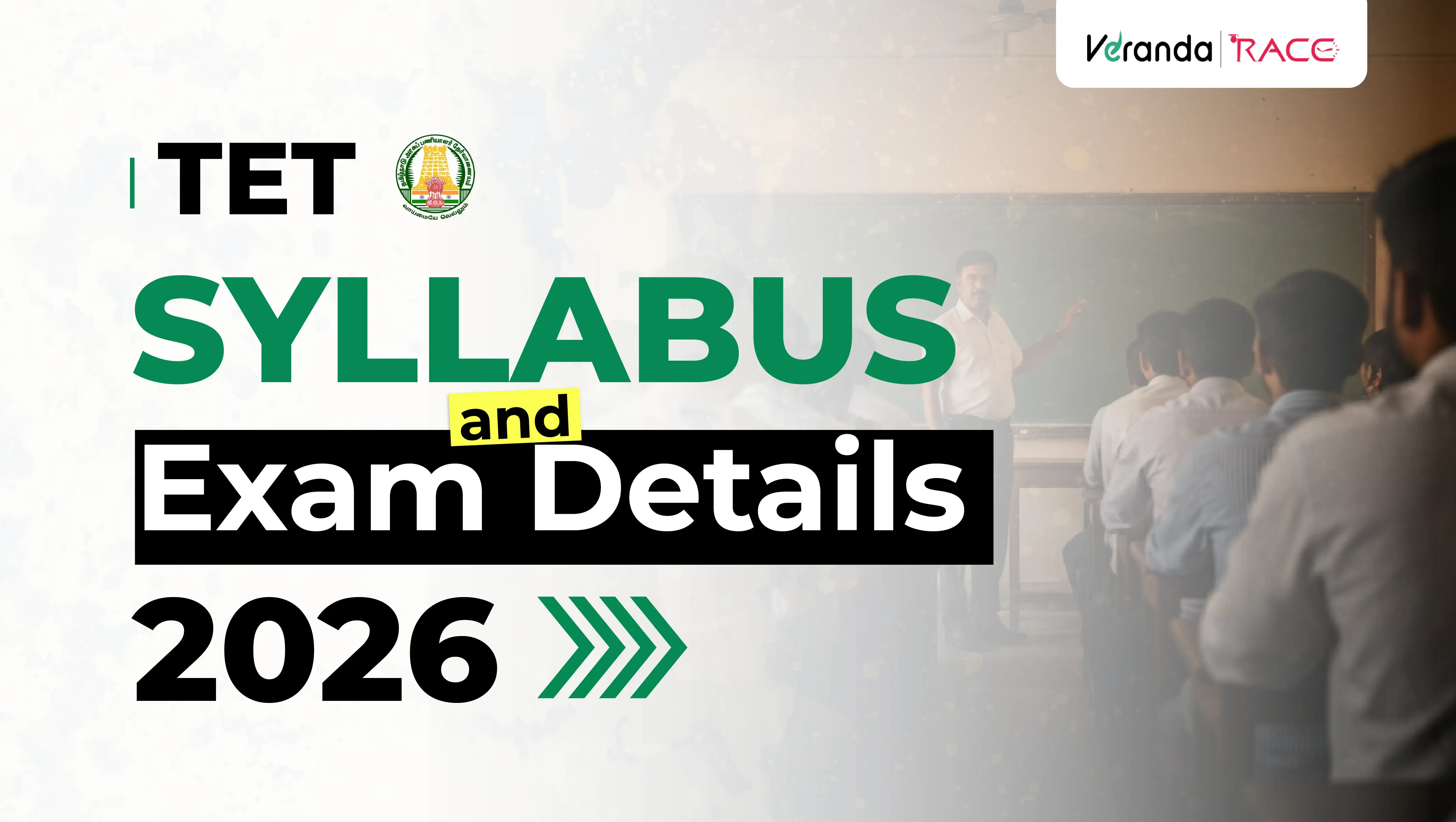 TNTET Syllabus and Exam Pattern for Paper 1 and Paper 2, Download TNTET Syllabus PDF 2026