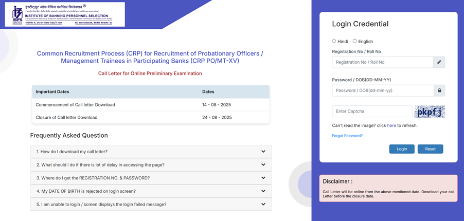 IBPS PO Admit Card 2025 Out at www.ibps.in, Direct Link to Download IBPS PO Prelims Call Letter