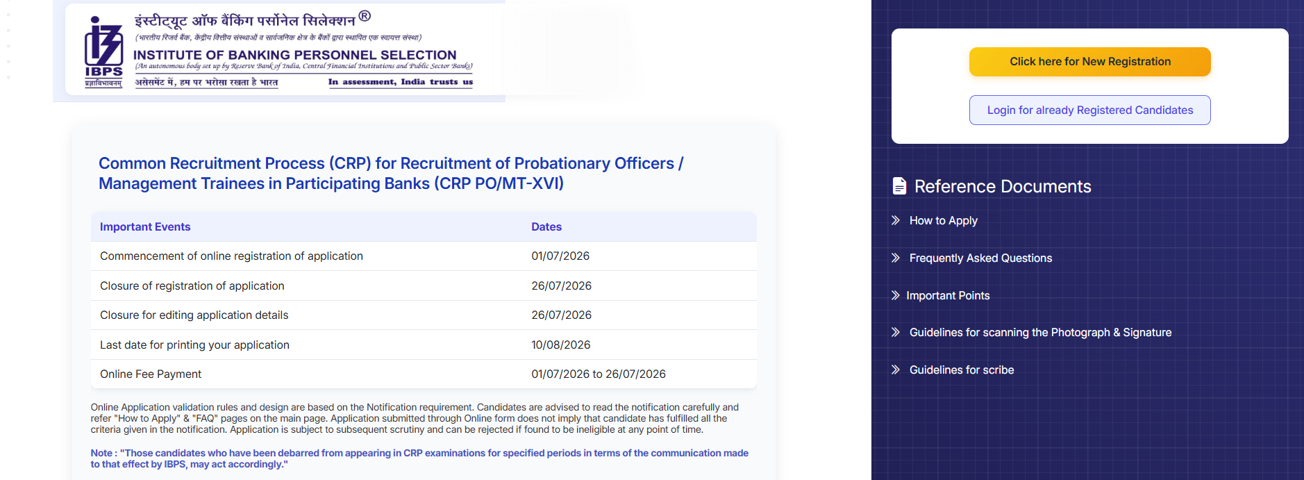 IBPS PO Notification 2026 Out for 7365 Probationary Officer / Management Trainee Vacancies, Download PDF, Apply Now, PO Vacancies Increased, Last Date to Apply Extended till 26 July