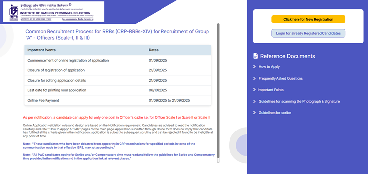 IBPS RRB PO Exam 2025 Official Notification PDF Out, Apply Online for 3907 Officer Scale I Vacancies; Register Now @ ibps.in