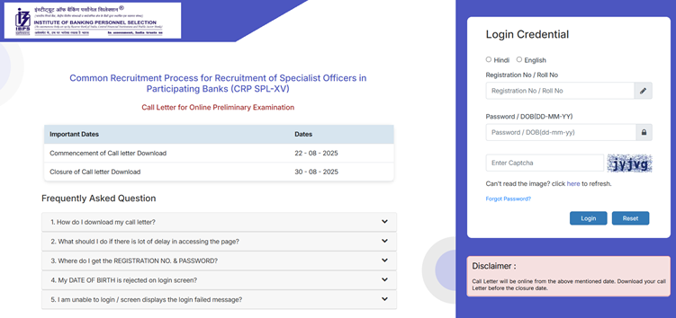 IBPS SO Admit Card 2025 Out at www.ibps.in, Download IBPS SO Prelims Call Letter Direct Link
