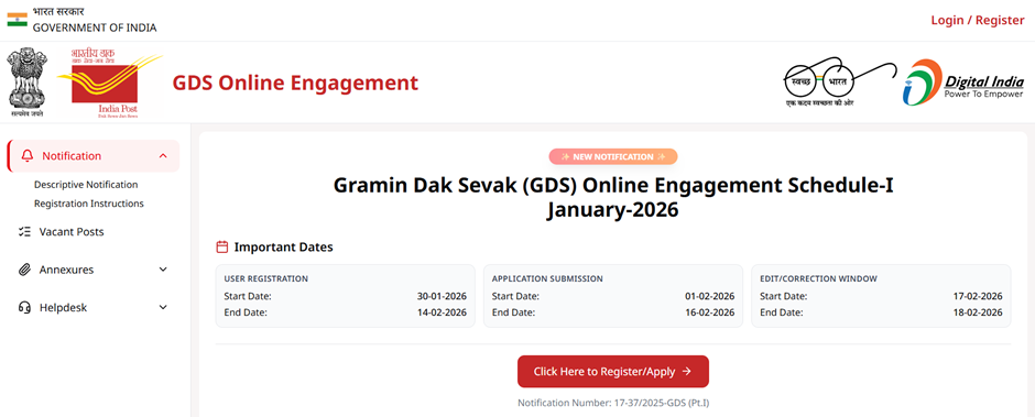 India Post GDS 2026 Notification Out for 28740 Gramin Dak Sevak Vacancies for Class 10 Pass Candidates, Download PDF and Direct Apply Links