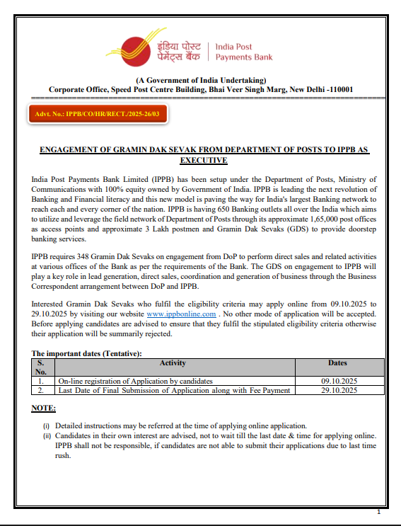 IPPB Executive Recruitment Notification 2025 Out for 348 Vacancies, Apply Online Now @ https://www.ippbonline.com/