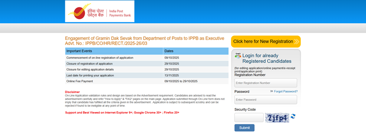 IPPB Executive Recruitment Notification 2025 Out for 348 Vacancies, Apply Online Now @ https://www.ippbonline.com/
