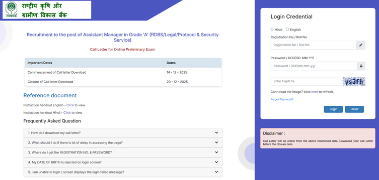 NABARD Grade A Admit Card 2025 Out @ nabard.org, Direct Link to Download Call Letter & Exam Details