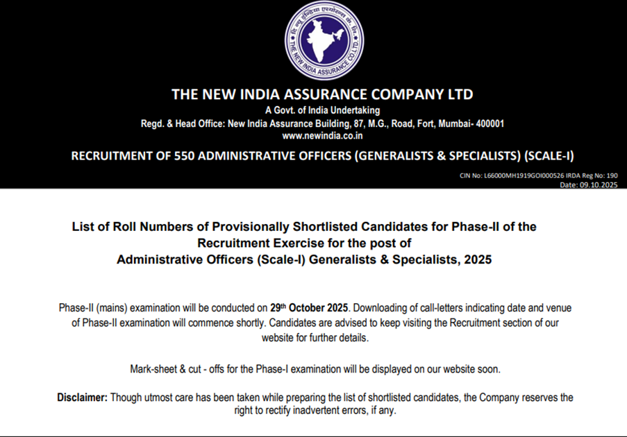 NIACL AO Result 2025 Out at newindia.co.in, Download Your Prelims Result Merit List PDF