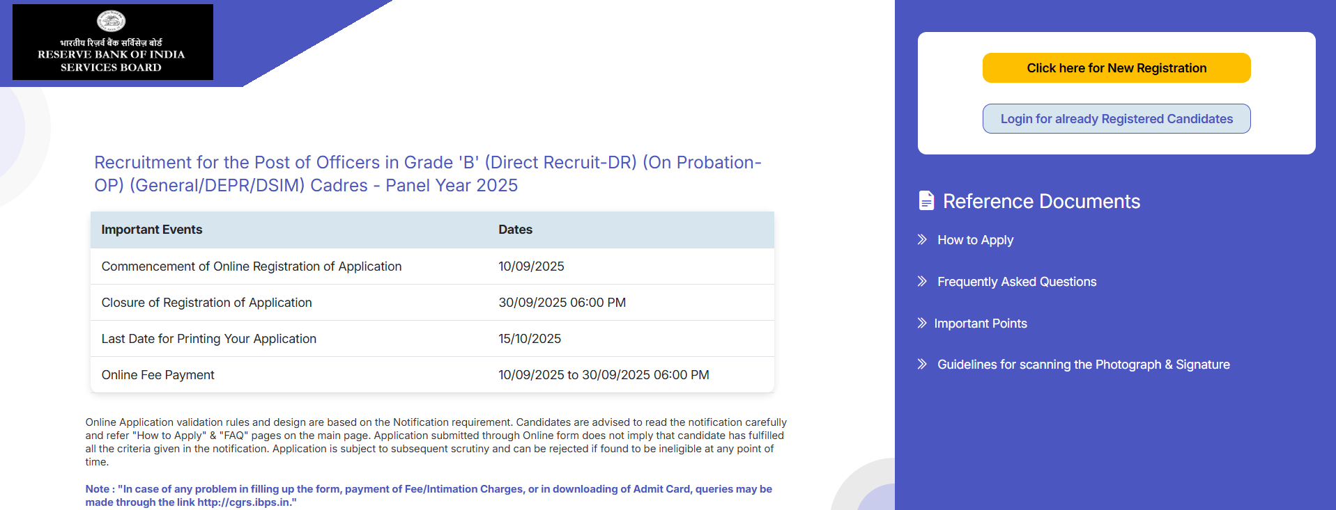 RBI Grade B 2025 Notification Out for 120 Officer Vacancies, Exam Dates, Exam Pattern, Eligibility Criteria, Salary