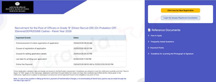 RBI Grade B 2026 Notification Out for 60 Vacancies, Exam Dates, Exam Pattern, Eligibility Criteria, Salary at 1.5 lakhs per month