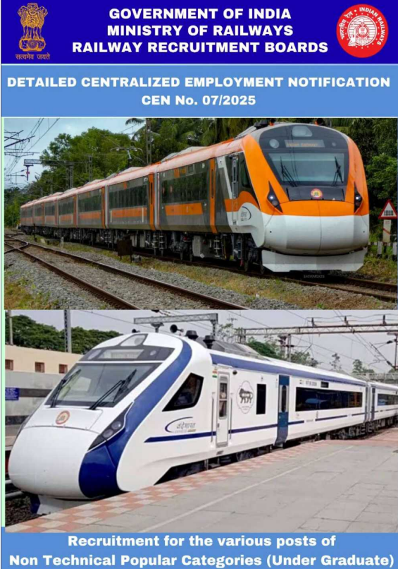 RRB NTPC Undergraduate (12th Level) 2025-26 Notification Out for 3058 Posts, Apply Online