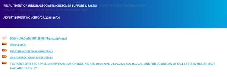 SBI Clerk Exam Date 2025 Out; Prelims Exam Dates, Exam Pattern, Exam Centres; 5583 SBI Clerk Posts