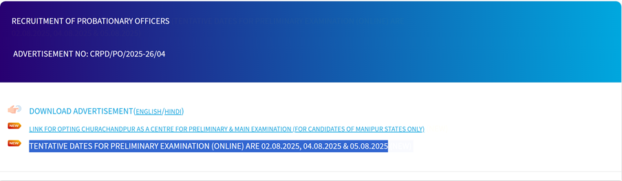 SBI PO Exam Date 2025 Out; Prelims Exam Dates, Exam Pattern, Exam Centres; 541 SBI PO Posts