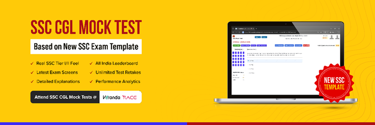 SSC CGL Tier I New Exam Dates for 2025 Announced, Scheduled from 12 September to 26 September