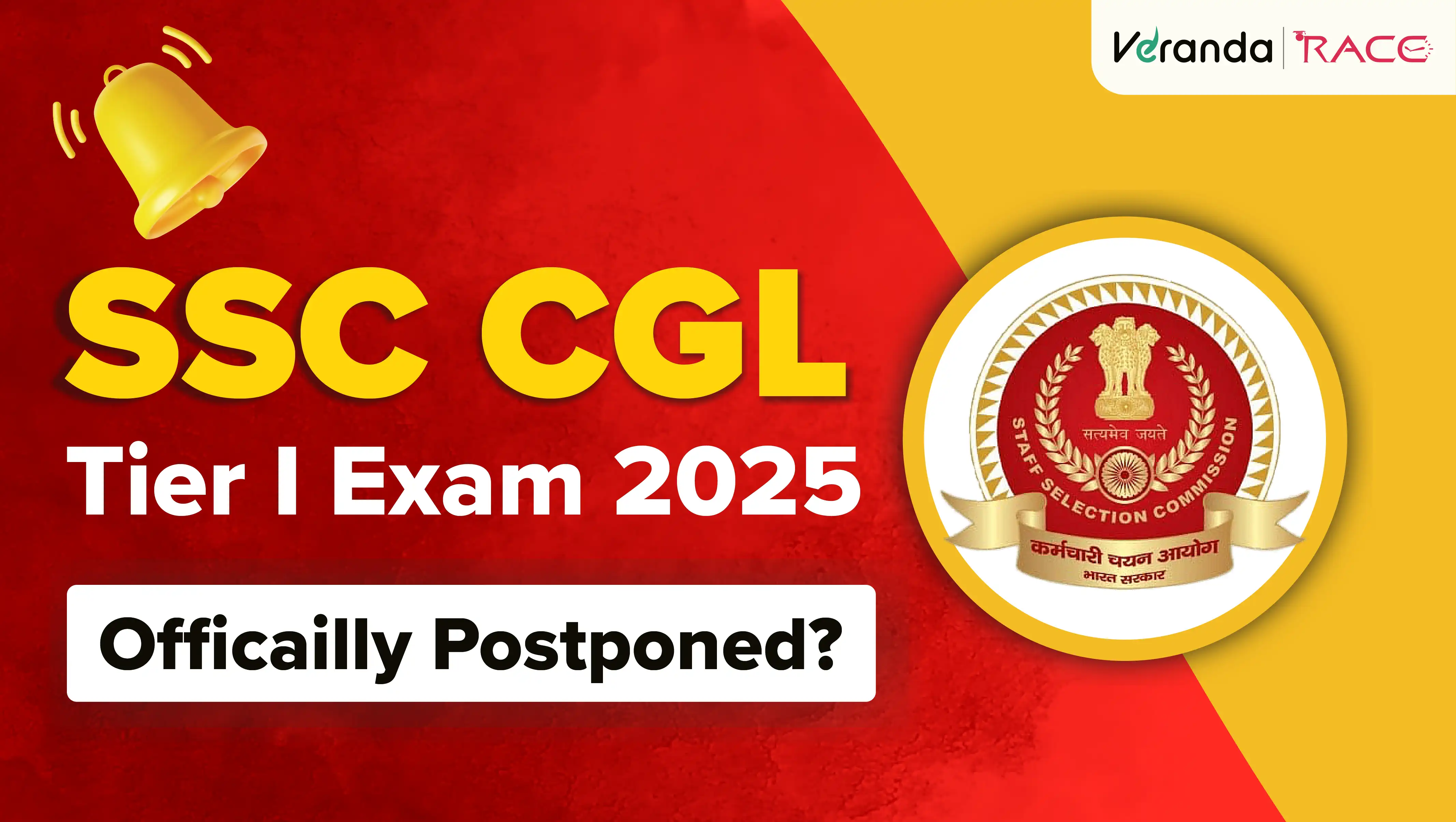 SSC CGL 2025 Exam Postponed; Official Notice Released by SSC! Check Latest Update Now!