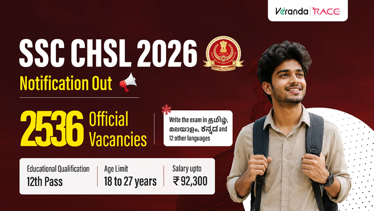 SSC CHSL 2026 Notification PDF Out for 2536 Vacancies, Form Dates, Apply Online @ssc.gov.in