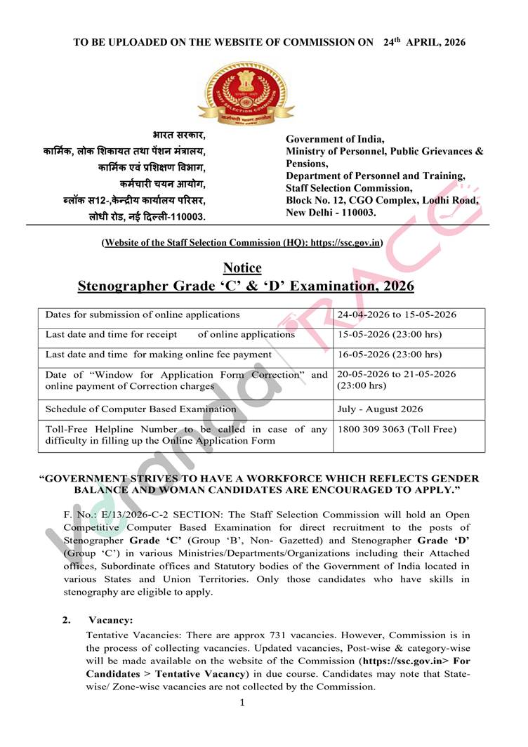 SSC Stenographer Recruitment 2026 Notification Out for 731 Group B and Group C Vacancies @ssc.gov.in, Apply Now