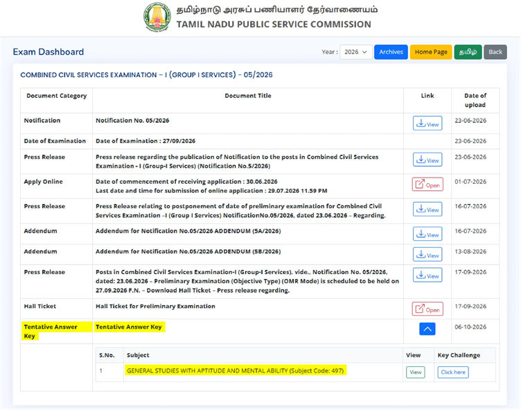 TNPSC Group 1 Prelims Answer Key 2026 Out @ tnpsc.gov.in, Download Tentative Answer Key Sheet PDF, Check Official TNPSC Group 1 Answers