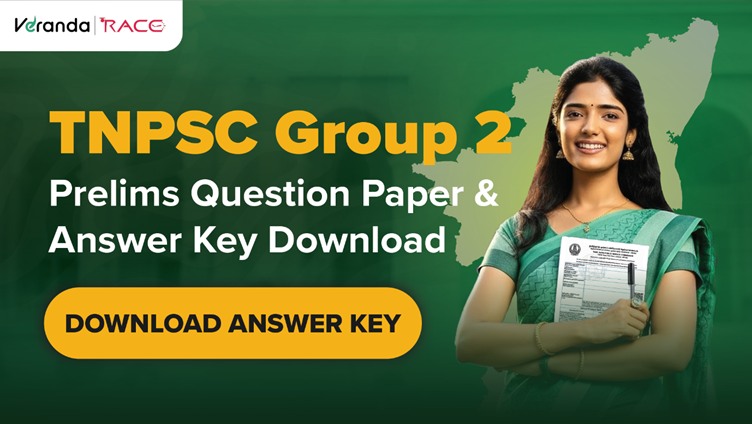 TNPSC Group 2 Prelims Question Paper 2025 PDF Out, Download General English, General Tamil, General Studies, Mathematics Question Paper PDF Download Direct Link