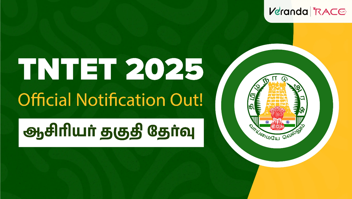 TN Teacher Eligibility Test Official Notification PDF Out; TNTET Exam on 15 & 16 November 2025