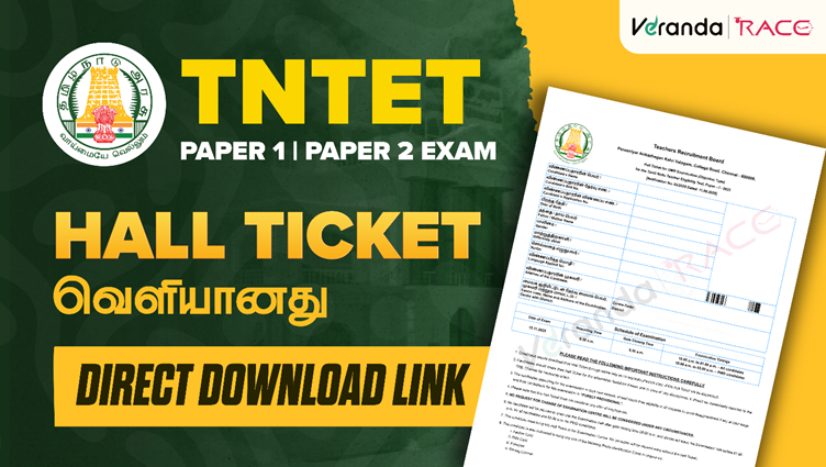 TNTET Hall Ticket 2025 Out @ trb.tn.gov.in, Direct Link to Download for TNTET Paper 1 and Paper 2 Exam from TRB