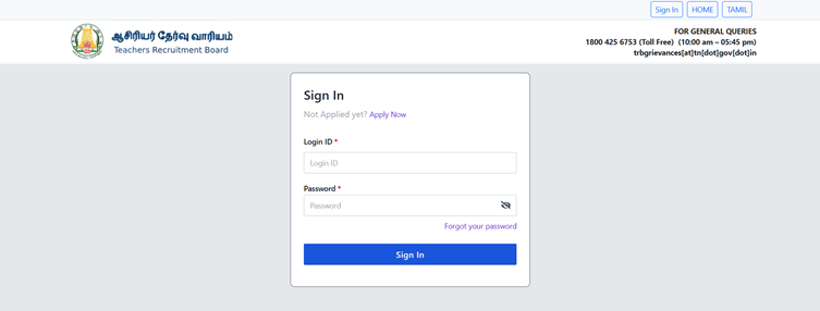 TNTET Hall Ticket 2025 Out @ trb.tn.gov.in, Direct Link to Download for TNTET Paper 1 and Paper 2 Exam from TRB