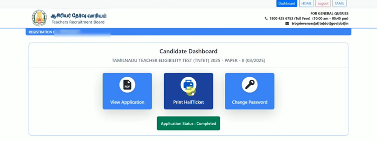 TNTET Hall Ticket 2025 Out @ trb.tn.gov.in, Direct Link to Download for TNTET Paper 1 and Paper 2 Exam from TRB