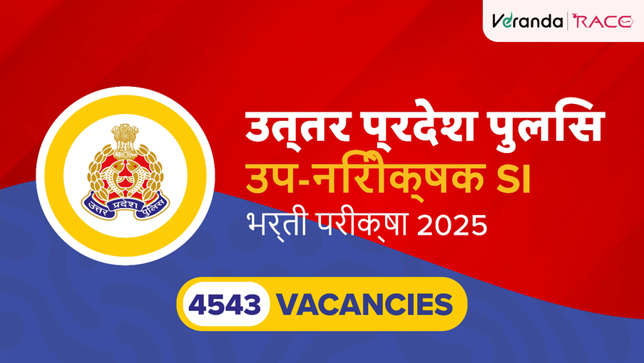 UP SI Police Notification 2025 Out for 4543 Sub Inspector Posts; Eligibility, Vacancy, Fee, Apply Now @ https://uppbpb.gov.in/