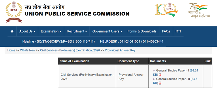 UPSC Prelims 2026 Answer Key (Provisional) LIVE and Out: Download Civil Services GS and CSAT Answer Key PDFs from upsc.gov.in, Direct Links Here