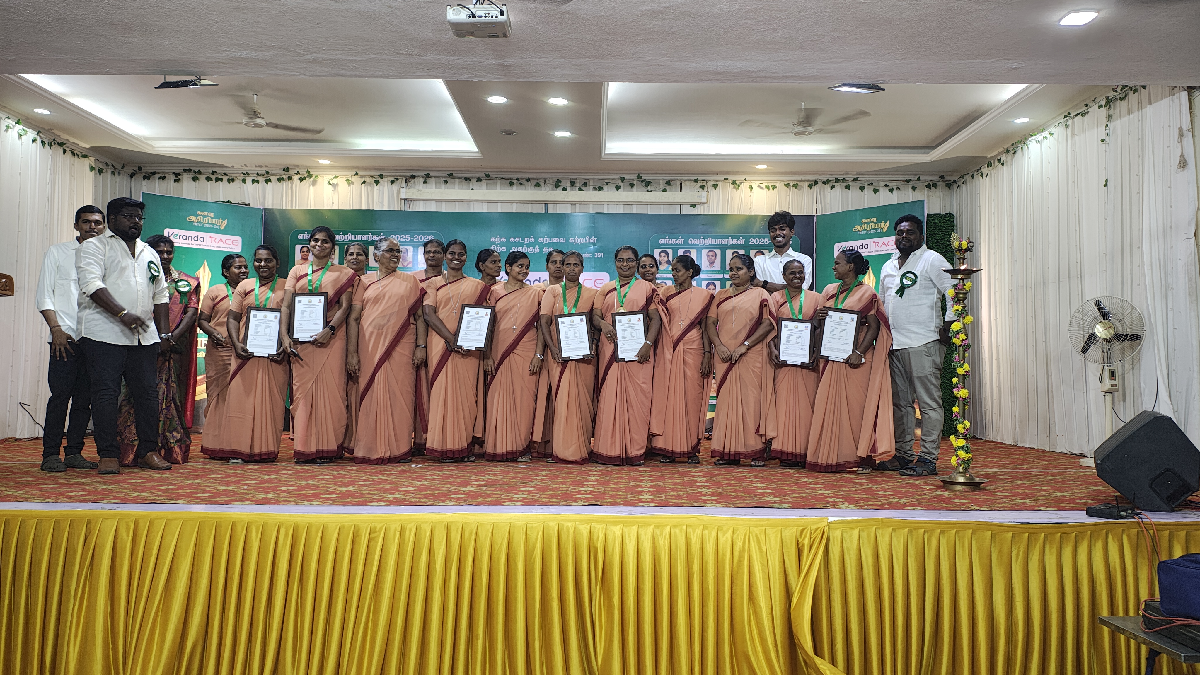 Veranda RACE TNTET Grand Success Meet 2026 in Trichy for 352+ RACE TNTET Cleared Students